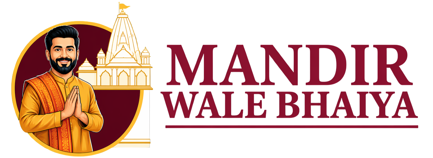 Mandir wale Bhaiya Logo