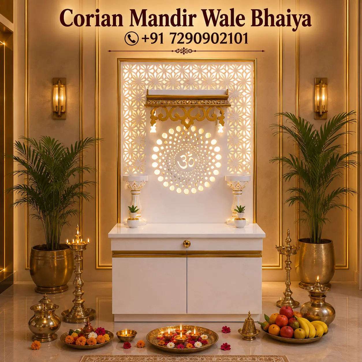 modern white corian mandir, om cutwork pooja design, led backlit temple, floral jaali wall panel, compact home mandir, decorative pooja cabinet, elegant spiritual space, luxury indoor temple