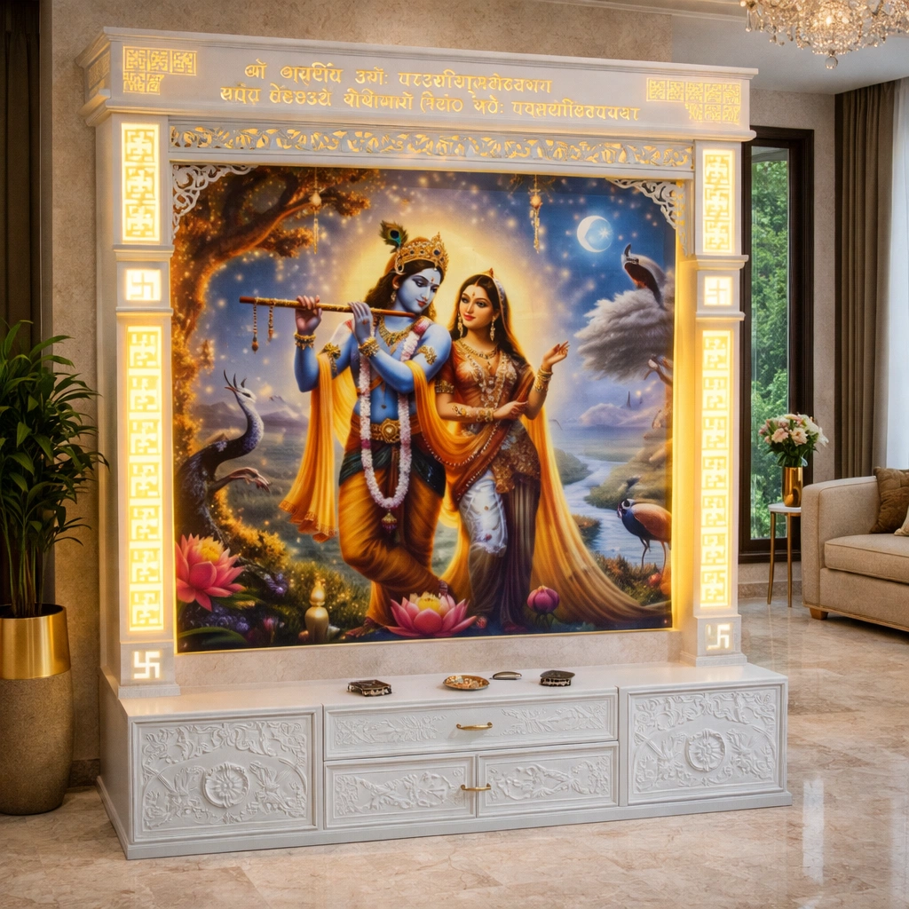 Radha Krishna Corian Temple