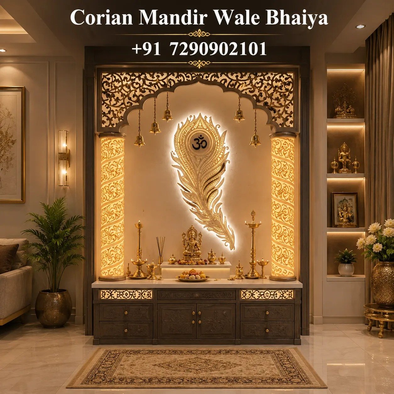 luxury wooden corian mandir, peacock feather om design, glowing pillar pooja unit, carved arch temple, led backlit home mandir, decorative spiritual space, elegant indoor temple, premium pooja cabinet
