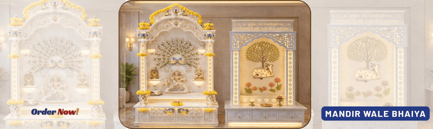 Banner Mandir wale bhaiya