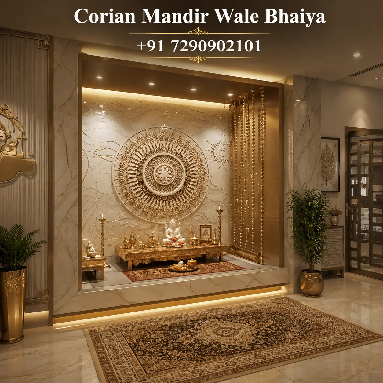luxury marble pooja room, modern corian mandir, circular wall mandala design, elevated temple platform, decorative bead partition, premium spiritual interior, led illuminated mandir, elegant home temple