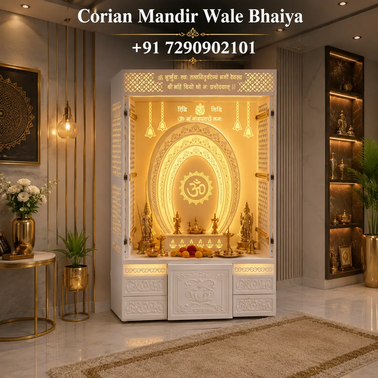 Modern Corian Mandir Design